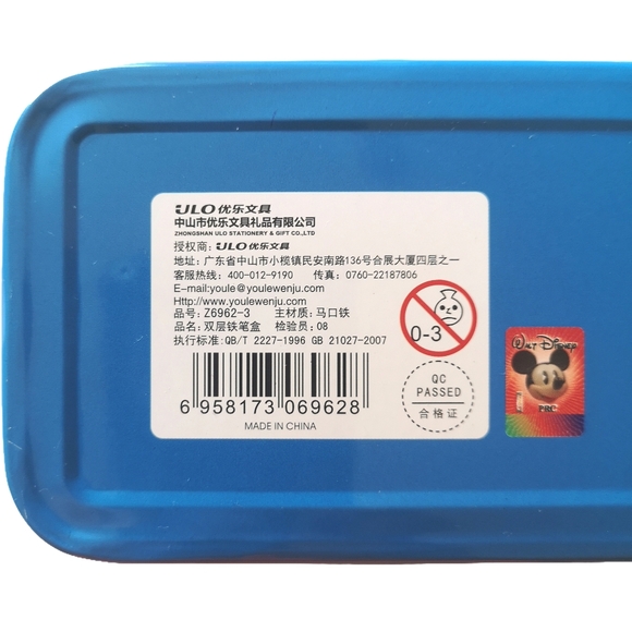 ❤️Disney Mickey & Minnie Pencil Box Metal Tin Case - Picture 12 of 14